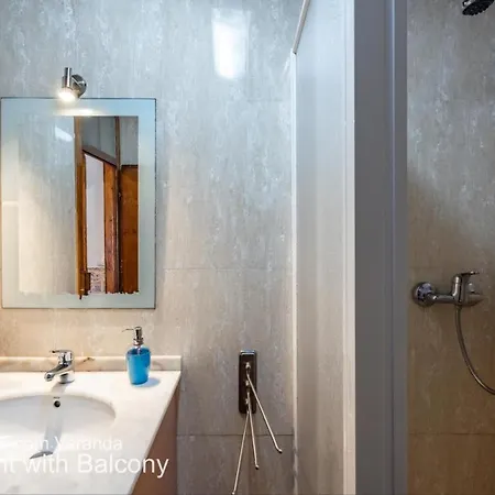 Апартаменты Akicity Alfama Classic *